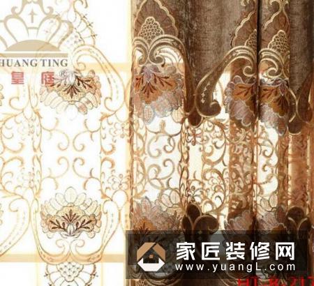 皇庭窗帘成就家纺创业市场上,关注家纺品牌,窗帘是消费者需要的